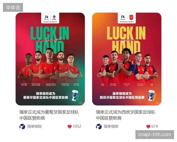 世界杯品牌赞助商为何难以解决体育流量在城市商业街区的瞬时留存难题