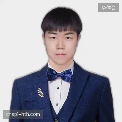 韦旭